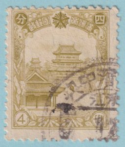 MANCHUKUO 88  USED - INTERESTING CANCEL - NCA