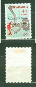 Nicaragua. 1964 Olympic Games Tokyo MH. Scuba Diver, Fish. Scott# C 555