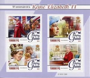 Guinea Royalty Stamps 2016 MNH Queen Elizabeth II 90th Birthday Anniv 4v M/S