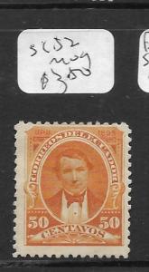 ECUADOR (PP1904B)  SC 52   MOG