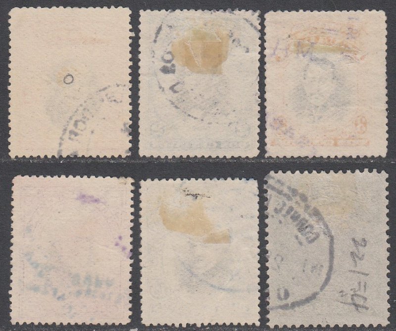 Ecuador 166-171 Used Short Set CV $1.60