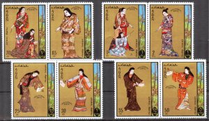 Ajman 1971 Art Japan Costumes PHILATOKYO'71 4 pairs MNH