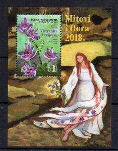 BOSNIA-HERZEGOVINA - MOSTAR - M/S - FLOWERS - MYTHS AND FLORA - 2018 -