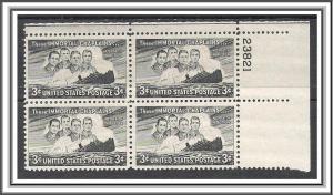 US Plate Block #956 Four Chaplains MNH