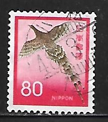Japan 751: 80y Copper Pheasant, used, VF