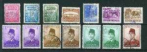 Indonesia Lot 14 Stamps Used