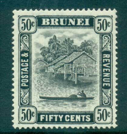 Brunei 1947-51 50c Scene on Brunei River MUH lot62161