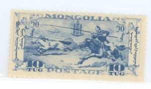 Mongolia #74 Unused Single