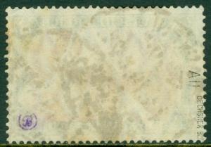 EDW1949SELL : GERMANY 1915 Michel #97AII VF Used Signed 'Deschner' BPP. Cat €130