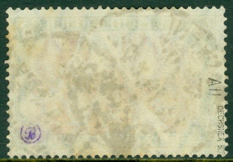 EDW1949SELL : GERMANY 1915 Michel #97AII VF Used Signed 'Deschner' BPP. Cat €130