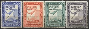 Zanzibar 1944: Sc. # 218-221: MH Cpl. Set