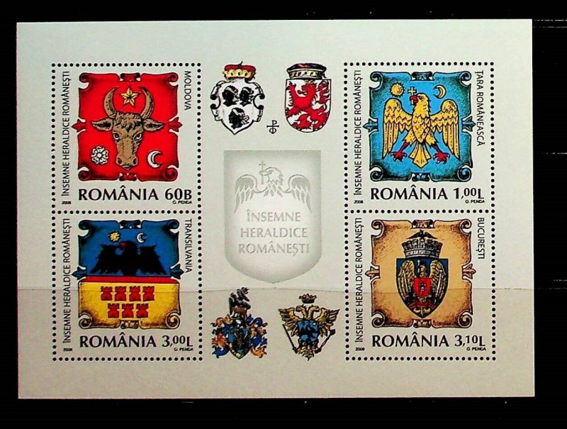 ROMANIA Sc 5075b NH MINISHEET OF 2008 - COATS OF ARMS