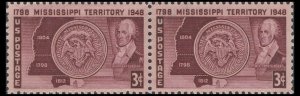 US 955 Mississippi Territory 3c horz pair MNH 1948