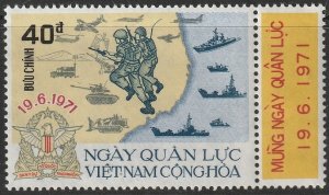 South Vietnam 1971 Sc 395 MNH**