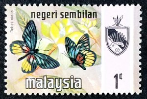 Maylasia Negri Sembilan #85 MNH FVF .............(XSP16)