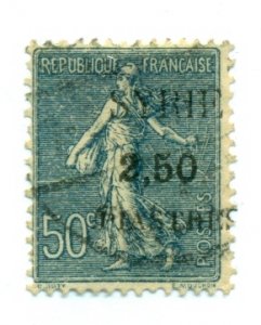 Syria 1924 #129 U SCV(2022)=$0.85