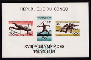 Congo Democratic Republic 497a Summer Olympics Souvenir Sheet MNH VF