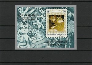 Upper Yafa South Arabia Degas Painter Mint Never Hinged Stamps Sheet Ref 26235 