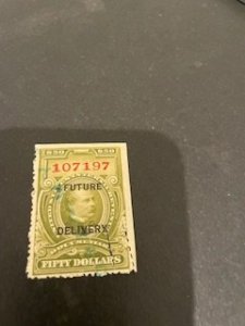 Us sc RC17 u cut cancel