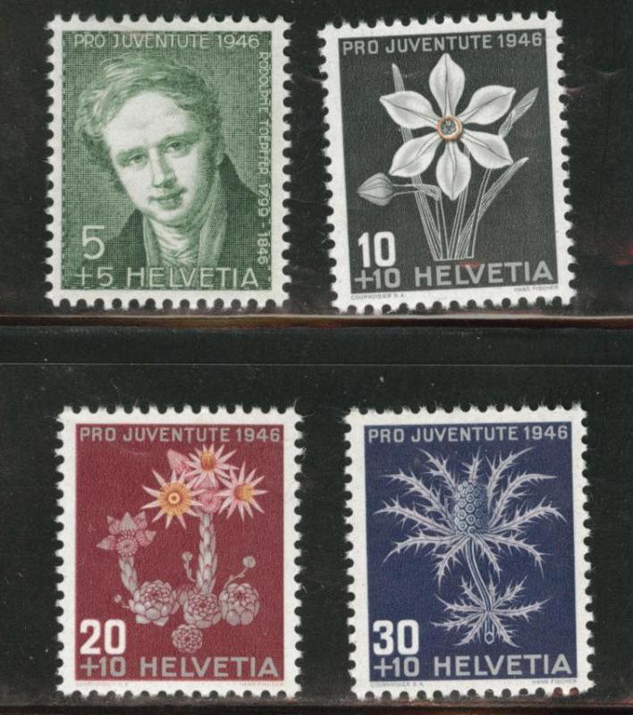 Switzerland Scott B158-161 MH* 1946 semipostal set