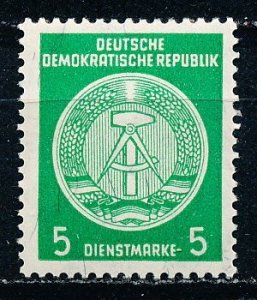 Germany DDR #O37 Single MNH