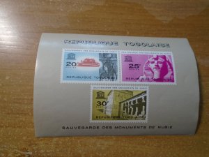 Togo  #  478a   MNH