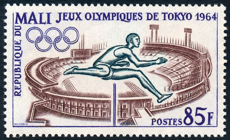 Mali 1964 Olympic Games, Tokyo 85f Hurdling SG89 MNH