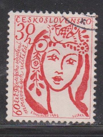 CZECHOSLOVAKIA Scott # 1182 Used