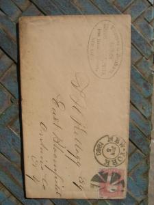 #65 A25 1863 NY cancel