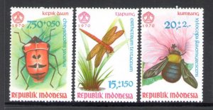 1970 INDONESIA, Stanley Gibbons #1277-79 - Insects - MNH**