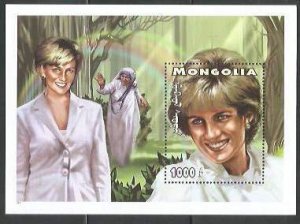 MONGOLIA - 1997 - Princess Diana - Perf Souv Sheet #2 - Mint Never Hinged