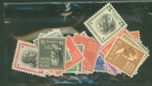 United States #803-34 Mint (NH) Single (Complete Set)