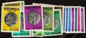 Guatemala Stamps # C715-38 MLH VF