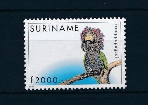 [SU878] Suriname Surinam 1996 Birds MNH