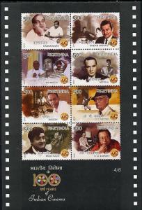 India 2013 Centenary of Indian Cinema #4 perfsheetlet con...