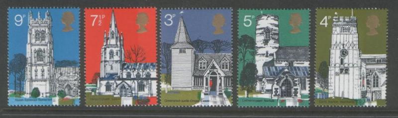 Great Britain 1972 Churches Set of (5) Scott #671-75