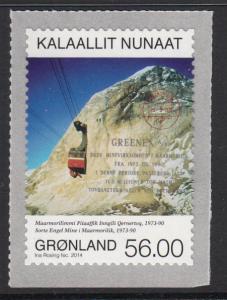 Greenland MNH 2014 56k Gondola going up mountain - Mining in Greenland