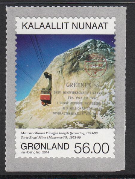 Greenland MNH 2014 56k Gondola going up mountain - Mining in Greenland