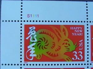 U.S.# 3272-MINT/NEVER HINGED--UL PLATE # BLOCK OF 4-CHINESE LUNAR NEW YEAR--1999