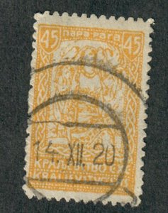 Yugoslavia - Slovenia #3L46 used single