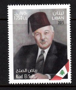 LEBANON- LIBAN MNH - SC# 732 RIAD EL SOLH