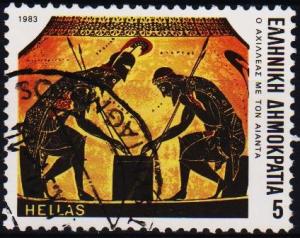 Greece. 1983 5d S.G.1638  Fine Used