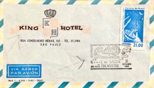 BRAZIL 1964, ADVERTISING COVER, KING HOTEL, ILLUSTRATE CROWN, ROCKET, RADAR