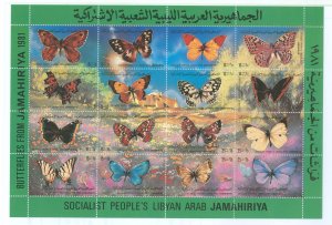 Libya #966 Mint (NH) Single (Complete Set) (Animals)