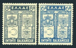 Greece 425-426,hinged.Michel 425-426. Balkan Entente,1940.Arms of members.