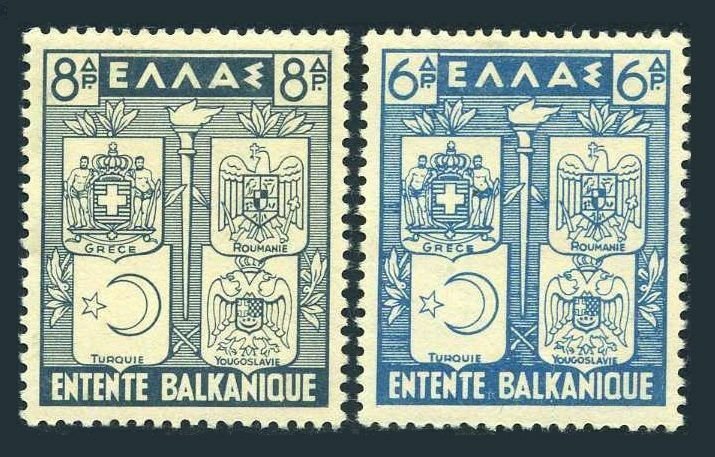 Greece 425-426,hinged.Michel 425-426. Balkan Entente,1940.Arms of members.