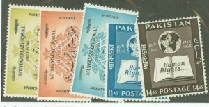 Pakistan #96-100 Unused Single (Complete Set)