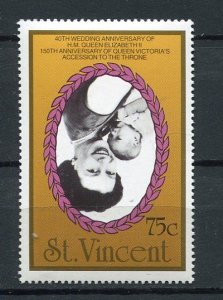 St.Vincent 1987 Inverted Center ERROR MNH Perf 4154