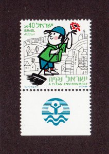 Israel Scott #968 MNH