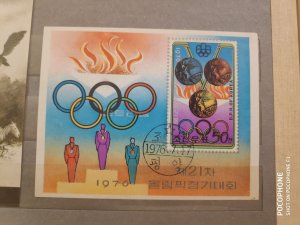 1976	Korea	sport (F2)